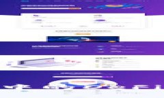  深入探讨加密货币中的