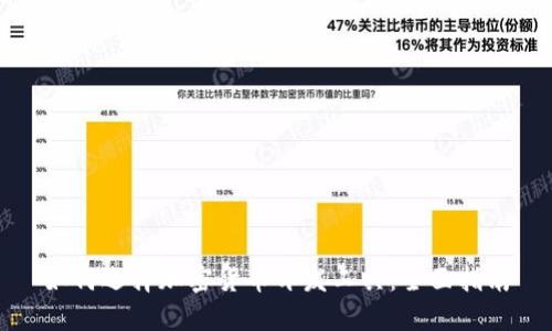 如何选择加密货币开发工具：全面指南