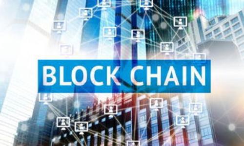 

全盘加密货币APP：安全投资新趋势