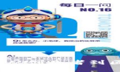 罗永浩与加密货币：从创