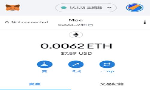 TP钱包登录密码解析：安全性与使用指南