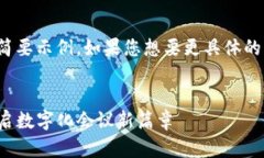 由于生成的内容较长，以