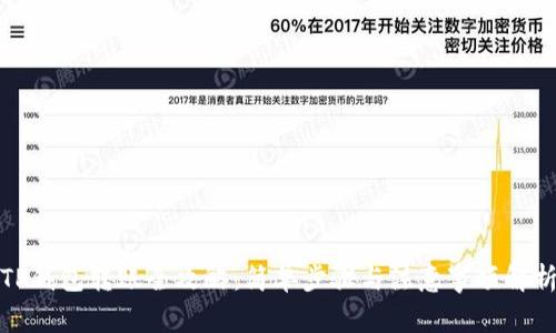 TP钱包转账全攻略：简单步骤与注意事项解析