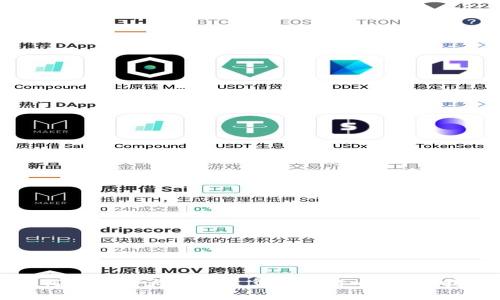 如何在加拿大有效采集加密货币：全面指南