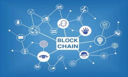 

全面解析TokenPocket：去中心化钱包的未来选择