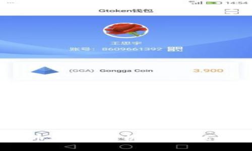 CBOE加密货币：市场分析、投资机会与未来趋势