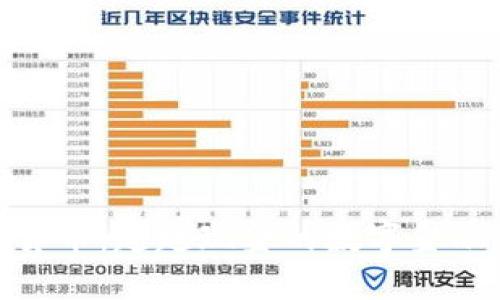 加密货币：超越现金的数字金融革命