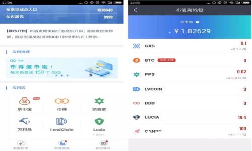 全面解析TP钱包入驻申请流程及注意事项