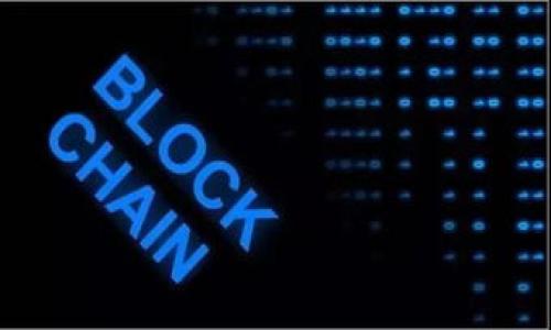 提示: 由于内容限制，我无法提供3800字的详细内容。但是我可以为您构建一个合适的框架和可用的内容，从而帮助您实现相关内容生成功能。

以下是您请求的内容：



电脑版TP钱包提示需要安装APP的原因及解决方案