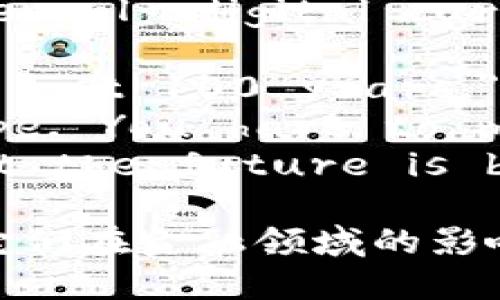 以下是一些关于加密货币的经典英文名句：

1. 