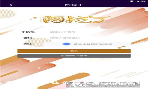 加密货币趣味黑话解析：让你轻松学习加密世界的秘密语言