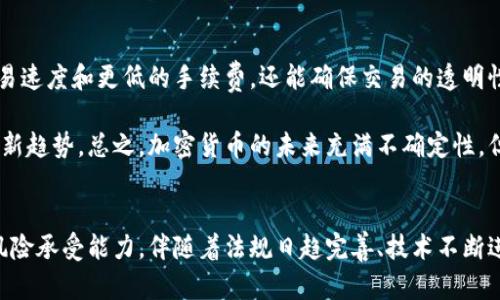 思考一个符合用户搜索需求并且的，放进
						</div>
						
					</div>
					
				</div>
				<div class=