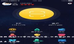 由于内容字数限制，一次