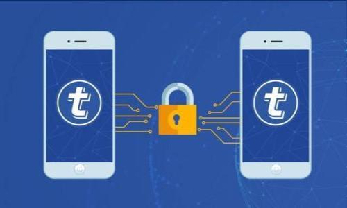 

TP钱包提现地址查询与使用指南