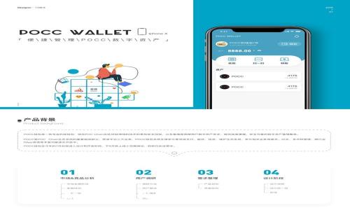  深入解析：t p钱包挖矿视频教程全攻略
