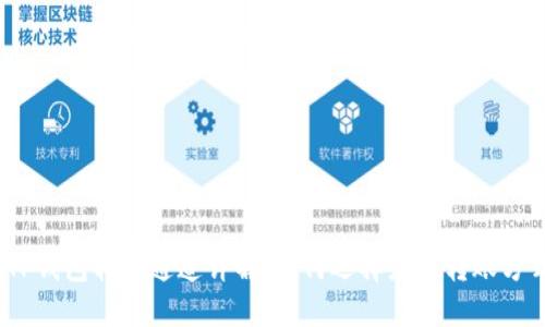 : TP钱包转账通道详解：如何选择最优转账方式？