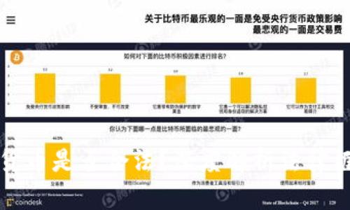 女性持有加密货币是否合法？深度解析法律框架与安全指南
