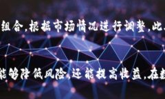   TP钱包充币最低限制详解