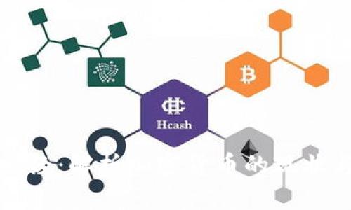 腾讯财经：解析加密货币的现状与未来