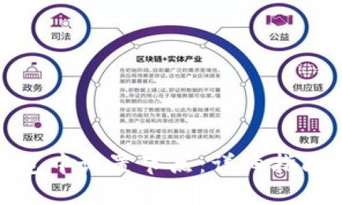 如何在TP钱包中设置节点：详细指南与操作步骤