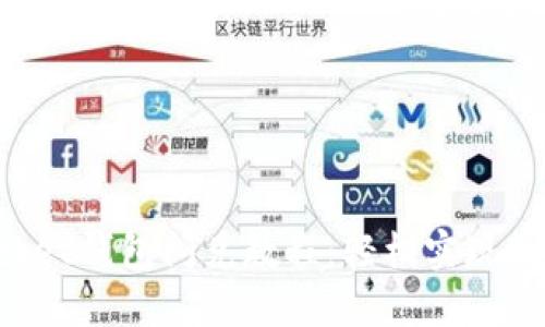 全面解读TokenPocket钱包闪兑教程：轻松实现数字资产的快速转换