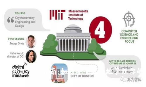 全面解析TP钱包交易指南：如何安全高效地管理你的加密资产