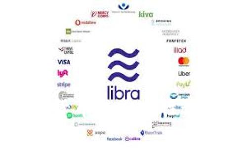 马化腾对加密货币的前瞻性预言与未来趋势