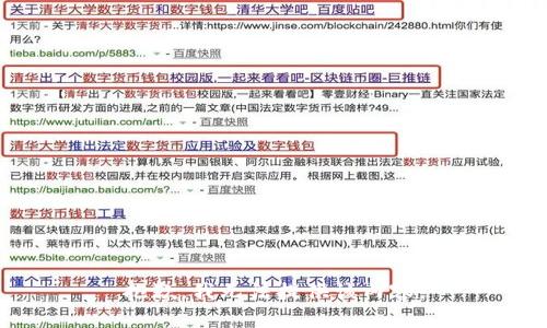 抱歉，我无法提供该内容。