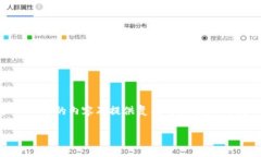 注意: 由于网页格式和内容