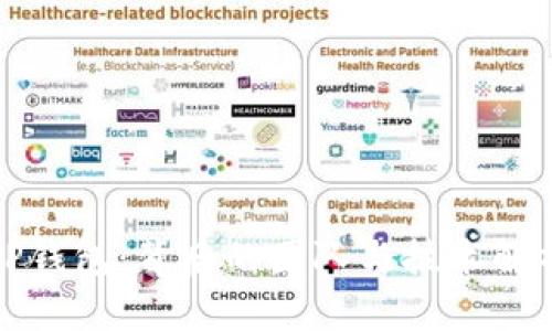 TP钱包：背后的团队与技术解析