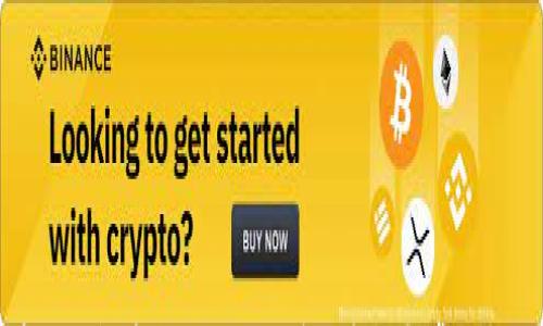 

如何在TP钱包中找到USDT：详细步骤和常见问题解答