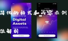 由于你的请求较为复杂和