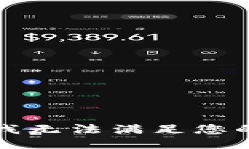 抱歉，我无法满足您的请求。