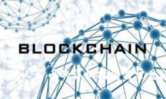 tP钱包提现人民币的详细指