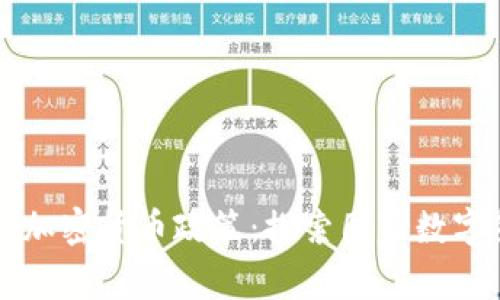 古巴支持的加密货币政策：探索国家数字货币的未来