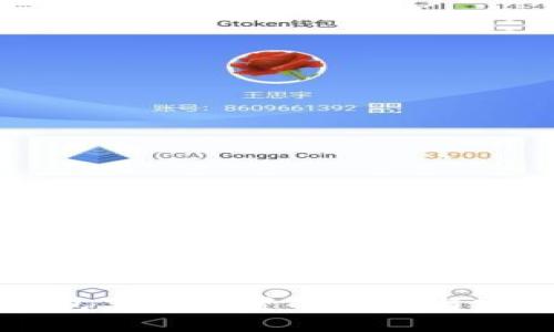 T P 钱包节点设置的作用与实用指南