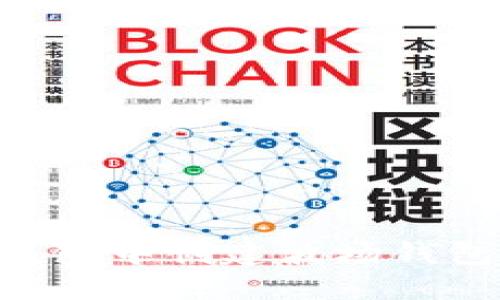 如何在TP钱包中创建波场钱包：详细指南