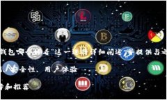 课程承诺：本文将围绕“