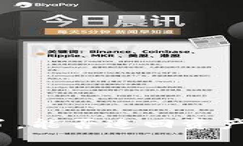 TP钱包被盗立案了，能否追回资产？详细解析与解答