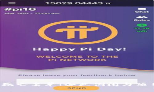 2023年加密货币死亡名单：企业倒闭与项目消亡的深度解析