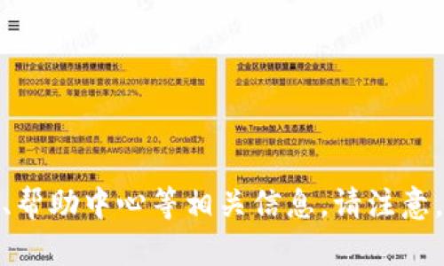 目前，TokenPocket的官方网站是 [tokenpocket.pro](https://tokenpocket.pro)。该网站为用户提供钱包下载、使用指南、帮助中心等相关信息。请注意，通过官方渠道下载和使用钱包，可以最大程度确保安全性和隐私保护。如果您有其他问题或需要进一步的信息，请随时问我。