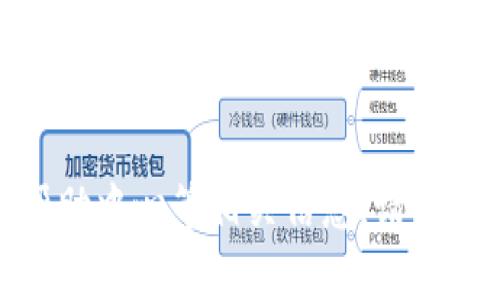 目前，TokenPocket的官方网站是 [tokenpocket.pro](https://tokenpocket.pro)。该网站为用户提供钱包下载、使用指南、帮助中心等相关信息。请注意，通过官方渠道下载和使用钱包，可以最大程度确保安全性和隐私保护。如果您有其他问题或需要进一步的信息，请随时问我。