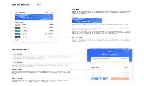 思考一个符合用户搜索需求并且的优质  
TP钱包能看到人民币吗?揭秘TP钱包的功能与使用技巧
