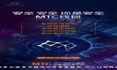 投资加密货币赚钱的方法