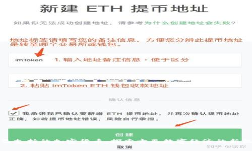 古巴支持的加密货币：探索古巴数字经济的新机遇
