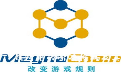 如何查询TP钱包中的所有授权及其管理方法