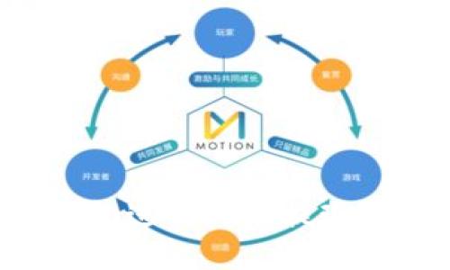 如何在香港使用TP钱包进行现场提现：详细指南与实用技巧