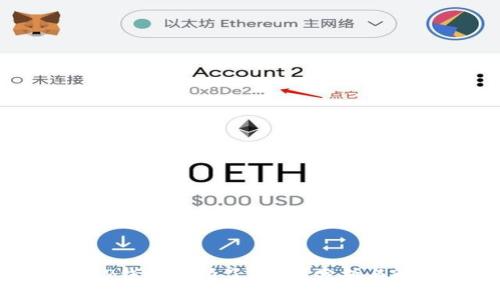 为什么TP钱包卡顿了？原因分析与解决办法