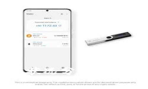 2020年加密货币状况分析：市场趋势与未来展望