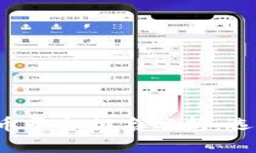 2023年俄罗斯加密货币平台排名分析：选择最适合您的交易平台
